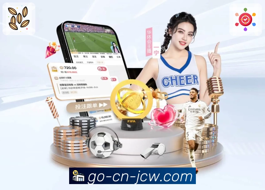 中国竞彩网 竞彩网首页官方 平台生态示意图