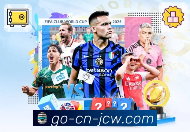 中国竞彩网 App 展示图