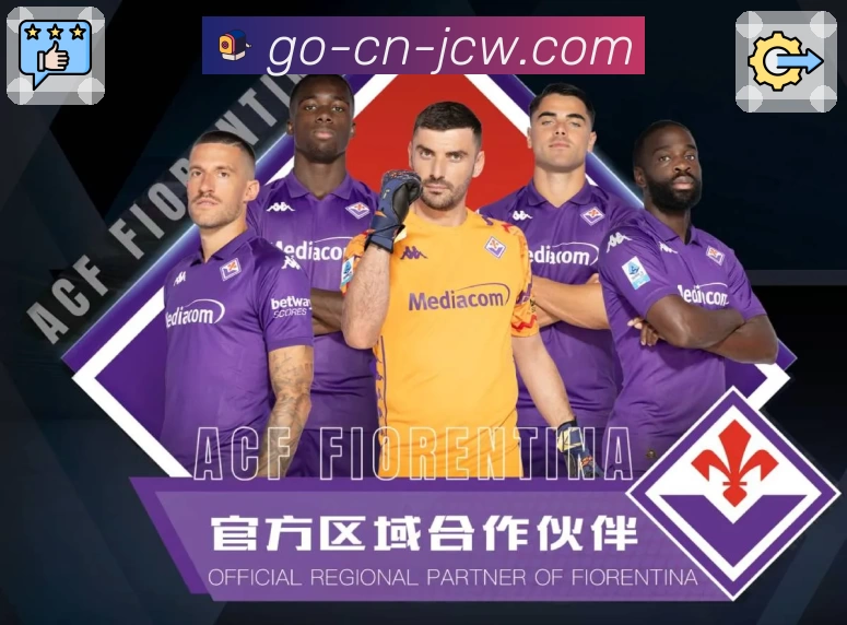 体育平台欢迎图